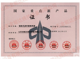 案例名称案例名称