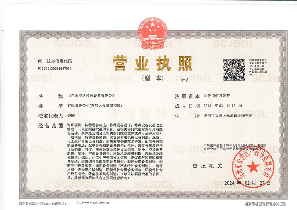 198649d997f1b1977297779eb211b3b - 副本.jpg